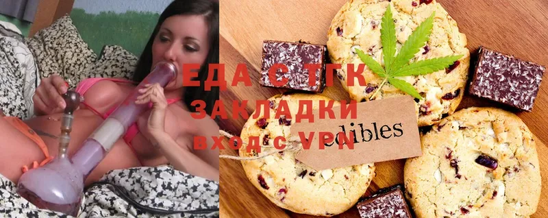 Cannafood конопля  kraken ссылки  Дмитров 