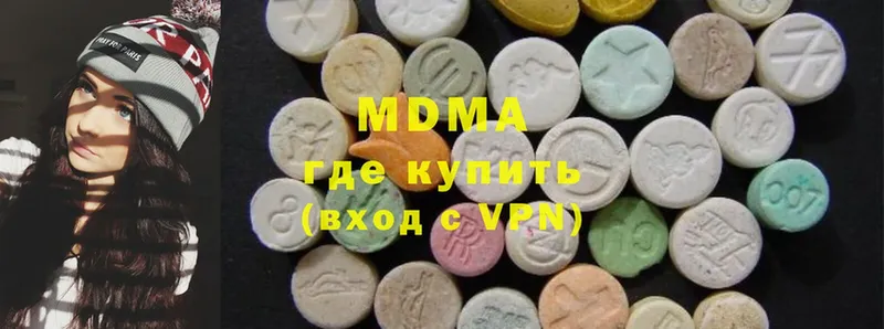 даркнет сайт  Дмитров  MDMA молли 